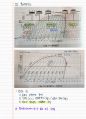 냉동시설안전관리자_(1)냉동개론 14페이지