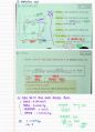 냉동시설안전관리자_(1)냉동개론 20페이지
