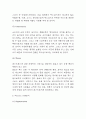 맥도날드 SWOT,STP분석과 마케팅믹스 4P전략분석 및 맥도날드를 위한 미래전략방향 제시 5페이지