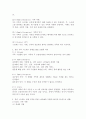 어떤 가족이든 사고, 문제, 갈등의 상황에 처했던 경험이 있을 것이다. Hill의 ABCX 모델에 당시의 문제를 적용하여 각 단계를 기술하고, 그리고 본인 가족에게서 일어날 수 있는 스트레스 상황을 잘 극복하기 위하여 어떤 노력을 기울일 것인지 ABCX 모델의 B요인과 C요인으로 나누어 본인의 생각을 구체적으로 서술하시오. 3페이지