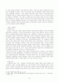 지금부터 100년 전인 1924년부터 약 20년에 걸쳐 국민당과 공산당은 두 차례에 걸쳐 합작(合作)을 실행한 바 있습니다. 두 번에 걸친 국공합작의 배경, 주요 목표, 결렬 이유를 서술하세요. 결론 부분에는 국공합작의 역사적 의의에 대한 자신의 견해가 포함되어야 합니다. 3페이지