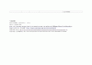 성인간호학 실습 확장성 심근병증 심박출량 감소 간호과정 보고서 6페이지