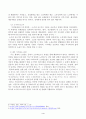 1. 사회적 배제의 의미와 특성을 설명하고, 관점(신자유주의, 공화주의, 사민주의, 사회주의) 에 따른 사회적 배제의 내용을 설명하시오. 2. 노인 빈곤문제의 해결방식을 소수파 보고서와 다수파 보고서의 관점에 기반해 논하고, 자신이 지지하는 관점은 무엇인지를 논하시오. 4페이지