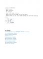 [분석화학실험] 지시약상수(KG) 결정- BCG 예비보고서 A+ 8페이지