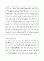 17~18세의 학업중단 청소년을 대상으로 사회성 향상과 진로지도 등을 목적으로 사회복지 프로그램을 실시하였다. 프로그램의 결과 사회성이 통계적으로 유의미하게 향상하였고 진로탐색에 대한 구체성도 뚜렷하게 증가하였다. 그러나 사회복지사의 프로그램이라는 개입 변수 외에 제3의 변수에 해당하는 외부 요인이 이러한 긍정적 변화에 영향을 미쳤을 수도 있다. 어떤 것이 이러한 제3의 변수에 해당할지 그 가능성에 대하여 토론하시오. 드러난 현상만으로 인과관계를 판단하 5페이지