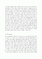 평생교육기관 중 한 기관을 선정한 후 SWOT분석 하시오. 평생교육론 5페이지