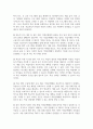 시간제 등록제와 학점은행제 중 하나를 고른 후, 해당 제도의 장·단점에는 어떤 것이 있는지 본인의 의견을 제시하시오. 6페이지