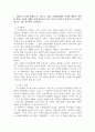 1. 집단의 각 발달 단계(초기, 과도기, 작업, 종결단계)별로 어떠한 대상자, 어떠한 상황, 어떠한 대화를 통해 얄롬의 11가지 치료적 요인들이 결과적으로 보여지고 있는지, 이를 분석하여 기술하시오. 2. 전체 시청 소감 2페이지