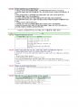 산업안전지도사 2차 기계분야 기출풀이집 12페이지