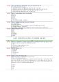 산업안전지도사 2차 기계분야 기출풀이집 25페이지