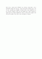 허생전 소설특징분석과 줄거리 소개 및 독후감 (허생전 독후감,서평) 6페이지