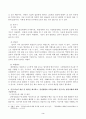 1. 유아 디지털 교육에서 활용할 수 있는 교수매체를 제시하고, 본인이 제시한 교수매체 중 3개를 선택하여 각 교수매체가 지닌 장단점을 기술하시오. 2. 인공지능의 개념 및 원리를 제시하고, 일상생활과 교육분야에서 인공지능 활용사례에 대해 기술하시오. 3페이지