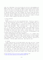 1. 유아 디지털 교육에서 활용할 수 있는 교수매체를 제시하고, 본인이 제시한 교수매체 중 3개를 선택하여 각 교수매체가 지닌 장단점을 기술하시오. 2. 인공지능의 개념 및 원리를 제시하고, 일상생활과 교육분야에서 인공지능 활용사례에 대해 기술하시오. 4페이지