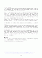 1. 멀티미디어 1-15강 가운데 의미가 있다고 생각되는 강의 두 강을 선정하여, 해당 강의가 자신에게 의미있다고 생각되는 이유를 설명하시오. 2. 청년기, 중년기, 노년기 각각에 대하여 다음을 정리하시오 4페이지