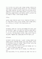 에어비앤비 SWOT,STP분석과 마케팅믹스 4P전략 분석 및 에어비앤비 국내시장에서의 향후전략방향 제시 6페이지