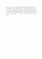 에어비앤비 SWOT,STP분석과 마케팅믹스 4P전략 분석 및 에어비앤비 국내시장에서의 향후전략방향 제시 8페이지