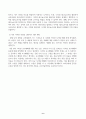 1. 유아 디지털 교육에서 활용할 수 있는 교수매체를 제시하고, 본인이 제시한 교수매체 중 3개를 선택하여 각 교수매체가 지닌 장단점을 기술하시오. 2. 인공지능의 개념 및 원리를 제시하고, 일상생활과 교육분야에서 인공지능 활용사례에 대해 기술하시오. 3. 미래 유아교사에게 필요한 핵심역량과 디지털 역량에 대해 기술하고, 자신의 디지털 역량을 강화하기 위한 6페이지