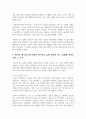 복지국가를 유형화하는 다양한 이론들을 설명하고, 특히 에스핑-안드르센의 복지국가 유형화 모형 중 우리나라는 어느 유형에 속하는 지에 대한 학습자의 의견을 설명하시오 7페이지