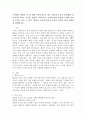 조사에서 관찰은 단 한 번에 이루어지기도 하고 상당기간 동안 반복해서 실시되기도 한다. 이처럼 관찰이 이루어지는 기간에 따라 횡단적 조사와 종단적 조사로 나눌 수 있다. 횡단적 조사와 종단적 조사를 특징을 살려 자세하게 설명하시오. 2페이지