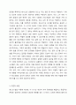 청소년 문제를 다룬 영화(예시: 파수꾼)를 보고, 이론을 바탕으로 사례를 분석하고 개입모델에 입각한 계획을 세우시오. 3페이지