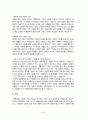 인간과사회 - 최근 전세계적으로 많은 정보들이 SNS를 중심으로 생산되고 공유되고 있습니다. 하지만 지식과 정보가 SNS를 통해 확산되는 것에 대한 우려의 목소리도 있습니다.    ① 먼저 ‘인간과 사회’ 교재 제15장 (커뮤니케이션, 문화, 대중매체)을 읽은 후, 대중매체의 효과에 대해서 정리하고, ② 교재에서의 대중매체의 효과에 대한 이론들이 SNS를 중심으로 확산되는 메시지의 효과를 설명하는데 타당한지 여러 사례들을 들어 서술하시오. 5페이지