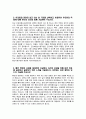 - 건강보험심사평가원 자소서 - 2024년 하반기 건강보험심사평가원 행정직 자기소개서 합격 예문 건강보험심사평가원 행정직 자소서 건강보험심사평가원 자기소개서 심평원 자기소개서 심평원 지원동기 건강보험심사평가원 지원동기 4페이지