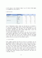 사회복지조사론 - 우리사회에는 다양한 차별이 존재하고 있다. 관심있는 차별 주제를 선정하여     해당 차별 현황을 보여주는 지표를 하나 제시하고, 동 차별을 해소하기 위한     향후 과제를 작성하시오   1. 서론   2. 본론     1) 차별 주제 선정 및 현황 설명     2) 관련 지표 캡쳐      ※ 지표는 ‘KOSIS국가통계포털(kosis.kr)’ 또는 ‘e-나라지표(www.index.go.kr)’          검색      ※ 언론 4페이지