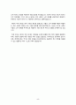 노인복지론 - 한국의 베이비 부머 세대의 노후의 문제가 무엇이고, 그 해결방안을 잔여적 복지와 제도   적 복지로 구분하여 제시한 후 이중 자신이 지지하는 바람직한 대응은 무엇인지를 그 이   유를 들어 논하시오. (30점)   - 한국의 베이비 부머 세대의 개념과 노후의 현황에 기반해 문제점을 파악하시오.   - 잔여적 복지와 제도적 복지 개념을 이해하고 이를 적용하여 해결방안을 제시한 후 자신   이 생각하는 바람직한 대응이 무엇인지 그 이유를 논리 5페이지