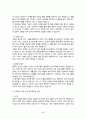 보건교육방법론 - 강의에서 제시된 보건교육방법 6가지에 대해 설명하시오. (4강 참고) (10점) 본인이나 지인이 갖고 있는 건강문제를 한가지 선정하시오. 이 건강문제 개선을 위해 건강행동을 실천하도록 보건교육을 제공한다고 할 때, 위에서 제시한 보건교육방법 중 어떤 방법을 사용하겠는가? 해당 방법이 갖는 특징에 의거하여 선정 이유를 설명하시오. (20점) 4페이지