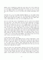 2024년 2학기 방송통신대 노인복지론 중간과제물)한국의 베이비 부머 세대의 노후의 문제가 무엇이고, 그 해결방안을 잔여적 복지와 제도적 복지로 구분하여 제시한 후 이중 자신이 지지하는 바람직한 대응은 무엇인지를 그 이유를 들어 논하시오 5페이지