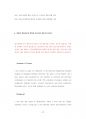 계명대컴퓨터공학과기출입시문제유형분석 47페이지