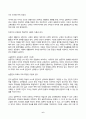 2024년 2학기 방송통신대 인간과교육 중간과제물)주입식 교육관과 성장식 교육관(자연주의 교육관 진보주의 교육관 실존주의 교육관) 비교설명 및 매슬로우의 욕구위계이론과 각각의 교육적 시사점 6페이지