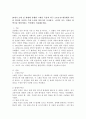 (2024학년도 2학기, 중간과제물, 인간과과학, 선택형) 20세기 초에 전 세계에 유행한 스페인 독감과 최근 covid-19 대유행의 차이를 확산과 사망자수에 초점을 맞추어서 조사하고, 차이가 나는 이유를 과학기술 발달이라는 측면에서 서술해주세요 2페이지