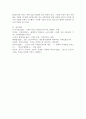 (2024학년도 2학기, 중간과제물, 인간과과학, 선택형) 20세기 초에 전 세계에 유행한 스페인 독감과 최근 covid-19 대유행의 차이를 확산과 사망자수에 초점을 맞추어서 조사하고, 차이가 나는 이유를 과학기술 발달이라는 측면에서 서술해주세요 8페이지