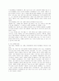 (2024학년도 2학기, 중간과제물, 인간과과학, 선택형) 지난 10년간 발생한 일산화탄소 중독사고 사례를 조사하고 그 원인을 분석해주세요. 4페이지