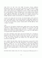 2024년 2학기 방송통신대 프로그래밍언어론 중간과제물)프로그래밍 언어의 구성 요소 중 데이터 연산 명령어 타입을 각각 5줄 이내로 설명 저급언어 고급언어 BNF로 표현된 다음 여섯 개의 구문을 이용하여 다음에 대해 답하시오 등 4페이지