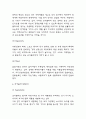 코카콜라 SWOT,STP분석과 마케팅믹스 4P전략 분석 및 향후시사점 5페이지