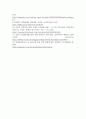 교육2사회복지3 사회복지정책론 관심 있는 차별 주제를 하나 선정하고, 해당 차별을 보여주는 영화, 드라마, 책 중 하나를 선택하여 간략한 내용 요약 7페이지