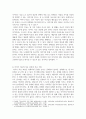 교육4청소년4 가족상담및치료 이야기치료 이론의 기본 원리, 주요개념 및 치료기법을 강의에서 소개된 현숙씨와 성철씨 가족상담 사례를 예시로 활용 4페이지