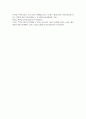 교육4청소년4 가족상담및치료 이야기치료 이론의 기본 원리, 주요개념 및 치료기법을 강의에서 소개된 현숙씨와 성철씨 가족상담 사례를 예시로 활용 7페이지
