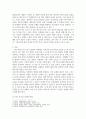 보건환경1 인간발달 성인 중기와 성인 후기에서 보이는 성역할 및 성격 변화에 대한 연구결과들을 설명한 뒤, 성역할 및 성격 변화 3페이지