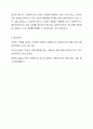 3주 2차시에 사회복지사의 역할에 대해 학습했습니다. 이 부분을 참고하여 사회복지실천현장에서 예상되는 상황을 사례를 들어서 설명하고, 상황에 대한 개입을 위한 사회복지사의 역할을 작성하고, 자신이 그 역할을 한다면 어떤 부분을 중요하게 생각할지 작성하시오. 5페이지