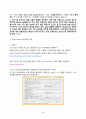 UNIX시스템 2024년 2학기 방송통신대 중간과제물)리눅스를 설치하고 일반 사용자 계정 생성 grep 명령을 사용하여 /etc/passwd 파일에서 자신의 계정 정보를 가지는 1개 라인만을 터미널 창에 출력 vi 편집기 실행권한 접근권한 find 3페이지