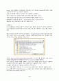 UNIX시스템 2024년 2학기 방송통신대 중간과제물)리눅스를 설치하고 일반 사용자 계정 생성 grep 명령을 사용하여 /etc/passwd 파일에서 자신의 계정 정보를 가지는 1개 라인만을 터미널 창에 출력 vi 편집기 실행권한 접근권한 find 4페이지