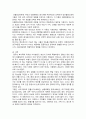 [인간과사회] 2024년 중간과제물, 1) 먼저 인간과 사회 교재 제15장을 읽은 후, 대중매체의 효과에 대해서 정리하고, 2) 교재에서의 대중매체의 효과에 대한 이론들이 SNS를 중심으로 확산되는 메시지의 효과를 설명하는데 타당한지 여러 사례들을 들어 서술하시오 7페이지