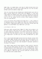 영국문학의이해 2024년 2학기 방송통신대 중간과제물)멀티미디어 강의 1강에서 7강까지 총 7개의 강의 중 다섯 개 강의 선택하여 5개 각각의 멀티미디어 강의 내용 요약 강의 각각에서 본인에게 가장 인상적이었던 부분과 강의를 들으면서 갖게 된 질문 등 4페이지