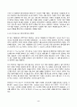 영국문학의이해 2024년 2학기 방송통신대 중간과제물)멀티미디어 강의 1강에서 7강까지 총 7개의 강의 중 다섯 개 강의 선택하여 5개 각각의 멀티미디어 강의 내용 요약 강의 각각에서 본인에게 가장 인상적이었던 부분과 강의를 들으면서 갖게 된 질문 등 5페이지