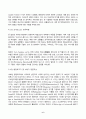 영국문학의이해 2024년 2학기 방송통신대 중간과제물)멀티미디어 강의 1강에서 7강까지 총 7개의 강의 중 다섯 개 강의 선택하여 5개 각각의 멀티미디어 강의 내용 요약 강의 각각에서 본인에게 가장 인상적이었던 부분과 강의를 들으면서 갖게 된 질문 등 6페이지