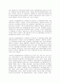 (보건영양 2학년) 학우님이 거주하는 지역사회 또는 직장에서 2024년 현재 어떠한 보건영양 사업이 수행되고 있는지, 그리고, 개선되어야 할 부분이나, 새롭게 수행되어야 할 사업을 제안해 보세요. (30점) 5페이지