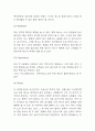 롯데월드 SWOT,STP분석과 마케팅믹스 4P전략분석 및 롯데월드 향후전략방향 제시 5페이지